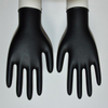 Нитриловые перчатки